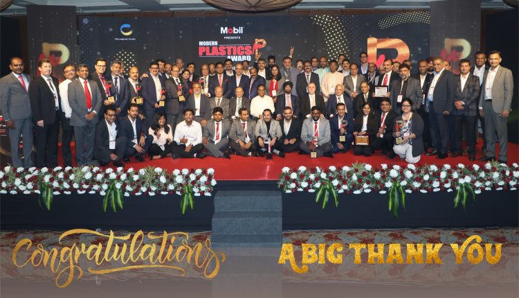 Modern Plastics India Award 2023 is the Ultimate and Largest Award in The Indian Plastics Industry Recognised Veterans and Innovators.