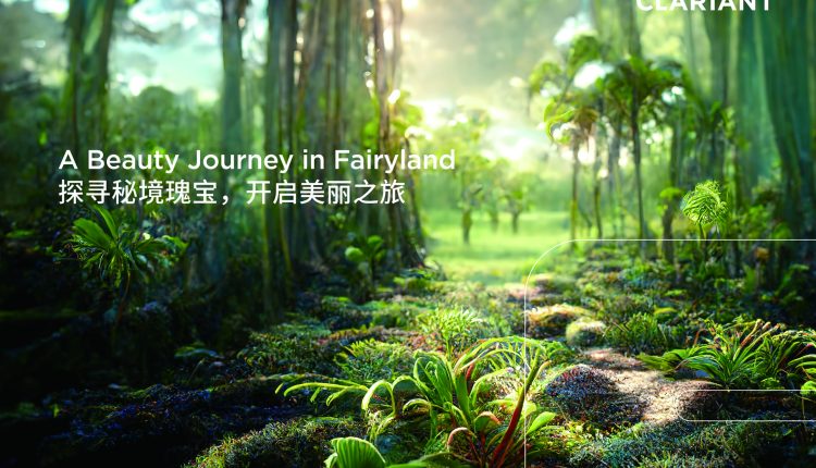 Clariant highlights natural and sustainable solutions that boost the efficacy of personal and home care formulations at PCHi.