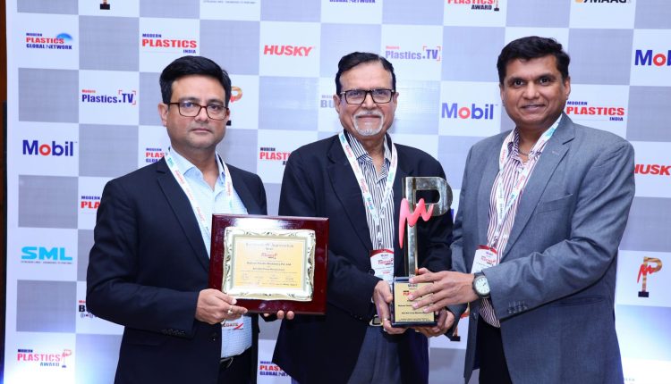 Rajhans Plastic Machinery, The 1St Indian Company Who Has Developed 1St Screen Changer in India in 1992 for Plastic Extrusion Machinery.