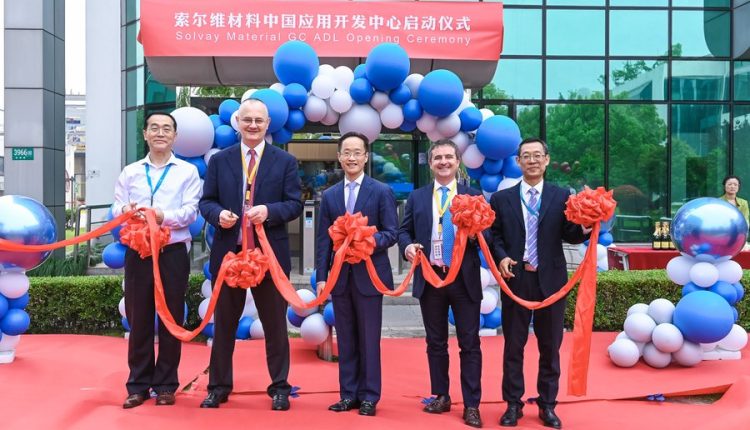 Solvay has opened an advanced Application Development Lab (ADL) in Shanghai, fully equipped to accelerate innovation in various Chinese key industries using the company’s state-of-the-art material technologies.