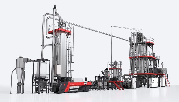 Starlinger & Co GmbH: Pioneering Sustainable Packaging Solutions for a Greener Tomorrow.